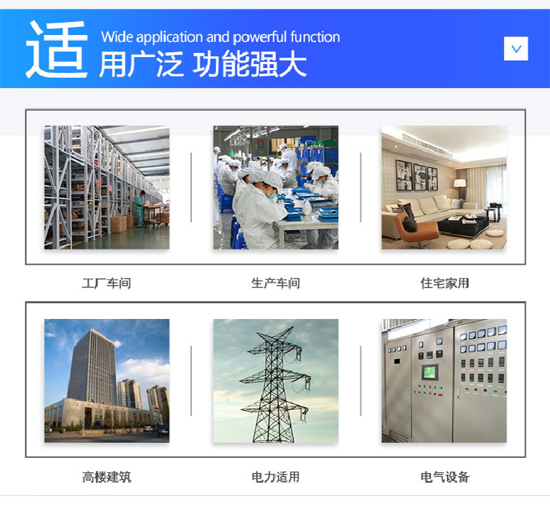 魏德米勒開關電源PRO ECO 120W 24V 5A