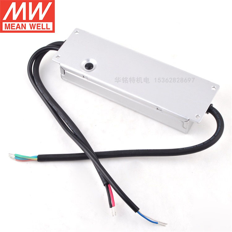 明緯開關電源講述什么是假負載,在開關電源當中有什么作用?